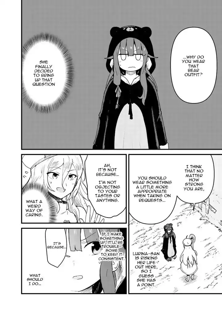 Kuma Kuma Kuma Bear Chapter 9 2